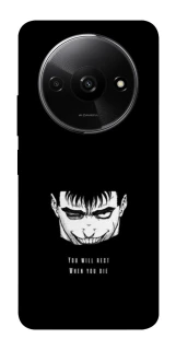 Чохол на Xiaomi Redmi A3 You will rest фото 1 з 1