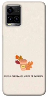 Чохол на Vivo Y21 / Y33s Autumn vibes ver.10 фото 1 з 1