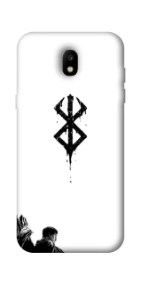 Чехол на Samsung Galaxy J5 (2017) berserk white фото 1 из 1