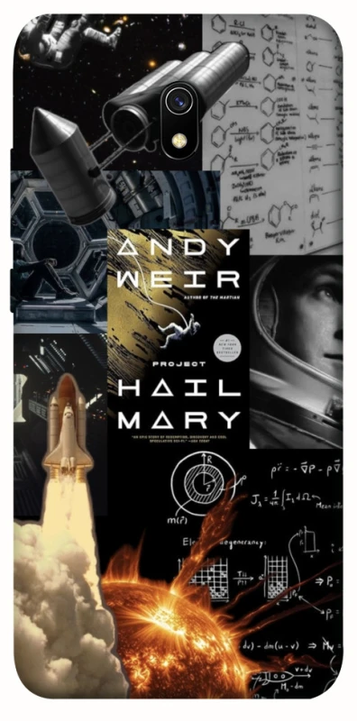 Чохол на Xiaomi Redmi 8a Project Hail Mary ver.4 фото 1 з 1
