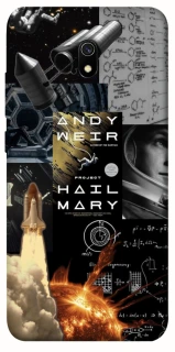 Чохол на Xiaomi Redmi 8a Project Hail Mary ver.4 фото 1 з 1