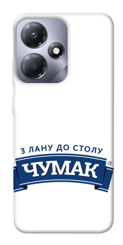 Чехол на Infinix Hot 30i Чумак фото 1 из 1