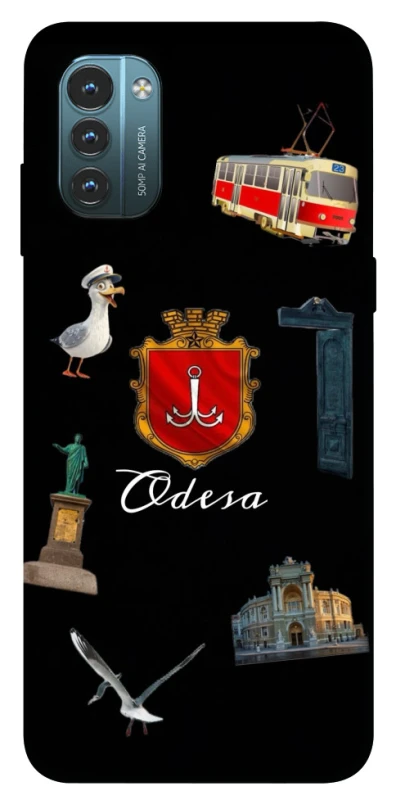 Чохол на Nokia G21 Odesa фото 1 з 1