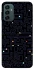 Чохол на Samsung Galaxy M23 5G Pacman фото 1 з 1