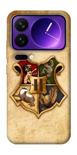 Чохол на Xiaomi 17 Pro Max Harry Potter mood v1 фото 1 з 1