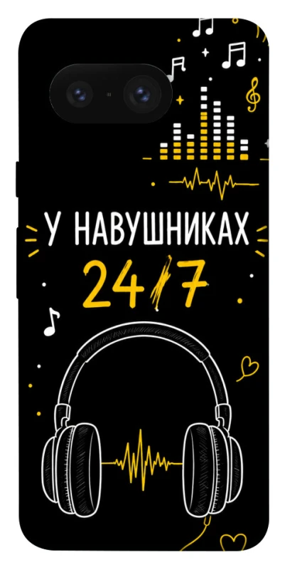 Чехол на Google Pixel 8 24/7 фото 1 из 1