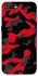 Чехол на Realme C2 Camouflage v15 фото 1 из 1