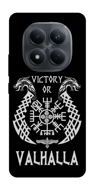 Чохол на Xiaomi Redmi Note 15 Pro 4G Victory or Valhalla фото 1 з 1