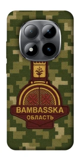 Чехол на Xiaomi Redmi Note 15 Pro 5G Bambaska фото 1 из 1