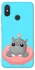 Чехол на Xiaomi Mi 8 Adopt Me Hippo Floatie фото 1 из 1