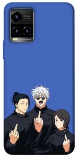 Чехол на Vivo Y21 / Y33s jujutsu kaisen v3 фото 1 из 1