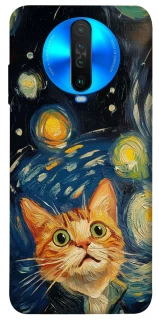 Чохол на Xiaomi Poco X2 paint cat фото 1 з 1