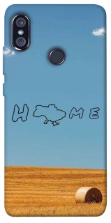 Чехол на Xiaomi Redmi Note 5 Pro / Note 5 (AI Dual Camera) Home фото 1 из 1