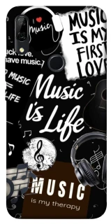 Чехол на Huawei P Smart Z Music is Life фото 1 из 1