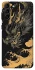 Чохол на Samsung Galaxy S21+ gold dragon фото 1 з 1