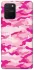 Чехол на Samsung Galaxy S10 Lite camouflage pink фото 1 из 1