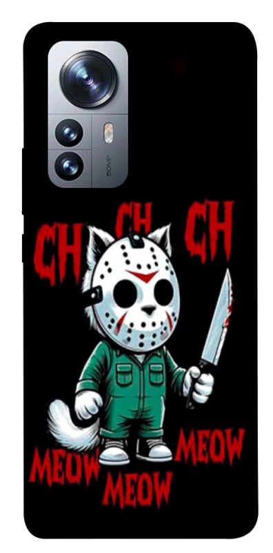 Чохол на Xiaomi 12 / 12X Lucky Friday 13th Cat фото 1 з 1