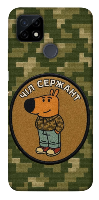 Чехол на Realme C12 Чил сержант фото 1 из 1