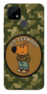 Чехол на Realme C12 Чил сержант фото 1 из 1