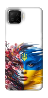 Чохол на Oppo A73 (2017) Flowering Ukraine фото 1 з 1