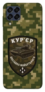 Чохол на Samsung Galaxy M33 5G Кур'єр фото 1 з 1