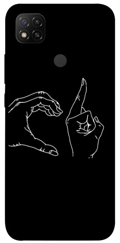 Чехол на Xiaomi Redmi 9C Unrequited фото 1 из 1