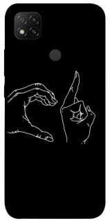 Чехол на Xiaomi Redmi 9C Unrequited фото 1 из 1