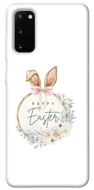 Чехол на Samsung Galaxy S20 Easter ver.7 фото 1 из 1