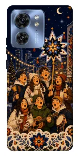 Чехол на Motorola Edge 40 Колядка фото 1 из 1