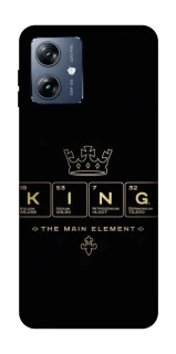 Чехол на Motorola Moto G54 Power King ver.1 фото 1 Чехол на Motorola Moto G54 Power King ver.1 фото 1 из 1