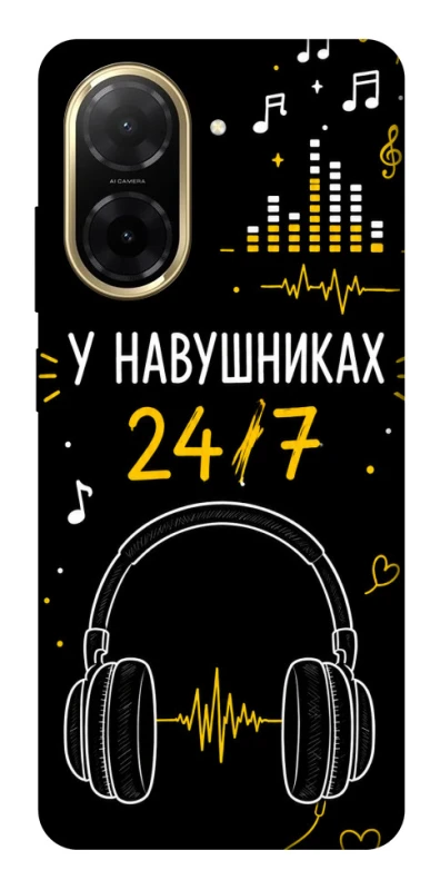 Чохол на Xiaomi Redmi A5 (Europe version) 24/7 фото 1 з 1