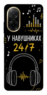 Чохол на Xiaomi Redmi A5 (Europe version) 24/7 фото 1 з 1
