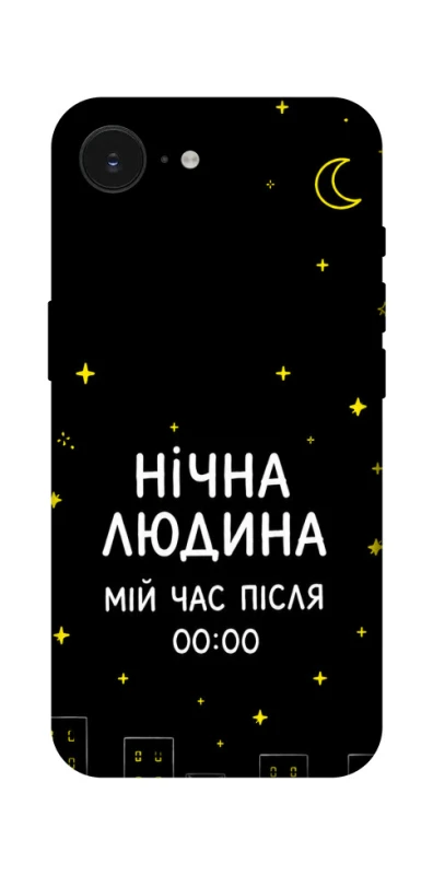 Чохол на Apple iPhone 16e (6.1") Нічна людина фото 1 з 1