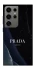 Чехол на Samsung Galaxy S24 Ultra Prada ver.2 фото 1 из 1