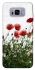 Чохол на Samsung G955 Galaxy S8 Plus Поле маків фото 1 з 1