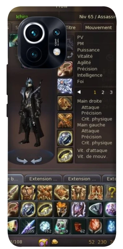 Чохол на Xiaomi Mi 11 Character Menu ver.1 фото 1 з 1