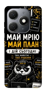 Чохол на TECNO Spark 20 Май План фото 1 з 1