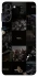 Чохол на Samsung Galaxy S21+ My Future collage фото 1 з 1