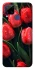 Чохол на Realme C15 Червоні тюльпани фото 1 Чохол на Realme C15 Червоні тюльпани фото 1 з 1