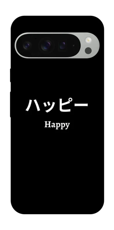 Чохол на Google Pixel 9 Pro XL Japanese Happy фото 1 з 1