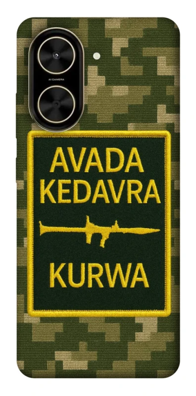 Чохол на Xiaomi Poco C71 Avada Kedavra фото 1 з 1