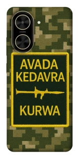 Чохол на Xiaomi Poco C71 Avada Kedavra фото 1 з 1