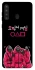 Чохол на Samsung Galaxy A21 squid game v5 фото 1 з 1