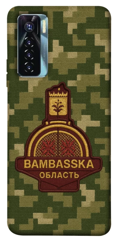 Чехол на TECNO Camon 17 Pro Bambaska фото 1 из 1