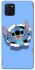 Чохол на Samsung Galaxy Note 10 Lite (A81) Stitch ver.6 фото 1 Чохол на Samsung Galaxy Note 10 Lite (A81) Stitch ver.6 фото 1 з 1