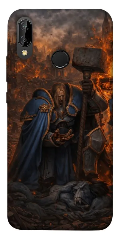 Чохол на Huawei P20 Lite Arthas v1 фото 1 з 1