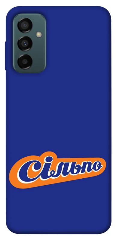 Чохол на Samsung Galaxy M23 5G Сільпо фото 1 з 1