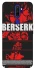 Чохол на Oppo A5 (2020) / Oppo A9 (2020) Berserk poster фото 1 з 1