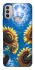 Чохол на Motorola Moto E40 Sunflowers фото 1 з 1