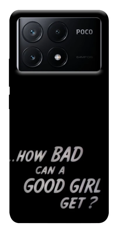 Чохол на Xiaomi Poco X6 How bad? фото 1 з 1